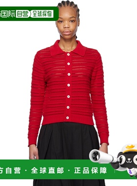 1h可退 潮奢 Dunst 女士 红色 Open Collar 开衫 UDSW5A105R2