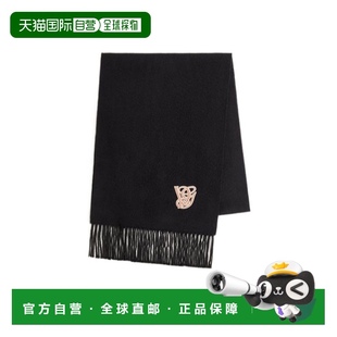 围巾披肩羊绒羊毛华伦天奴 男士 1h可退 valentino