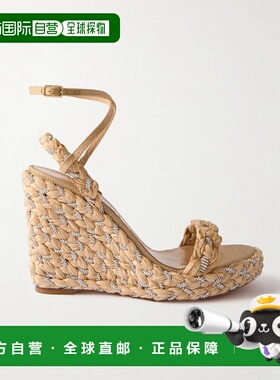 1h可退 潮奢 AQUAZZURA 女士 Costiera 120 cord-trimmed platorm