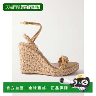 1h可退 潮奢 AQUAZZURA 女士 Costiera 120 cord-trimmed platorm