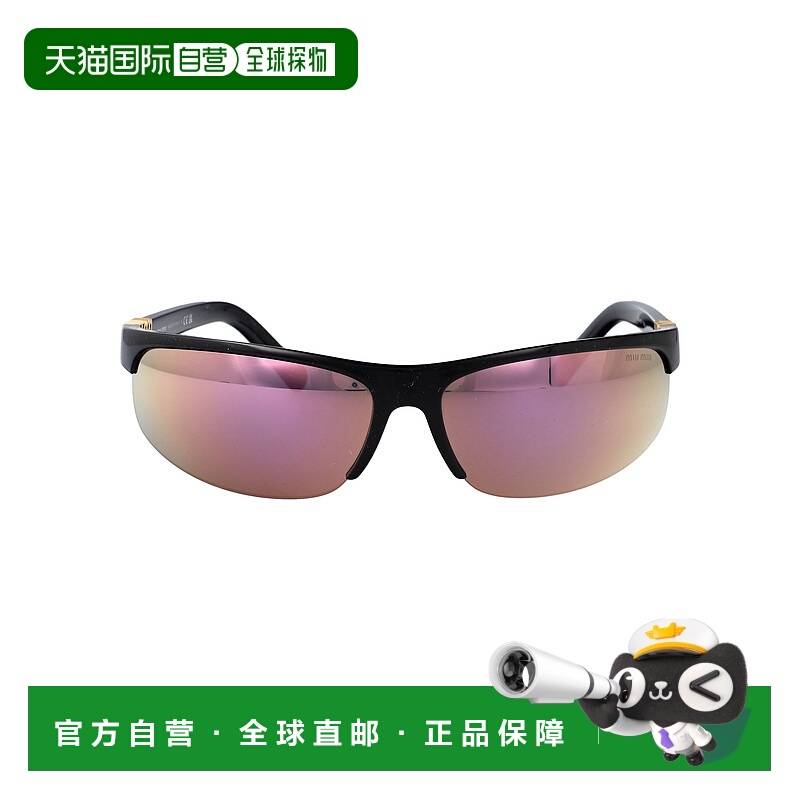 1h可退 潮奢 Miu Miu 缪缪 女士 0MU A02S 眼镜 0MUA02S1AB90J