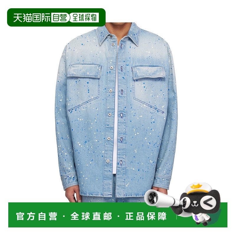 1h可退 OFF-WHITE 男士衬衫 OMYD05HS25DEN0024684 SS2025