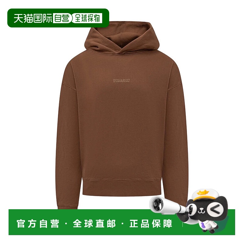 DSQUARED2男士针织毛衣卫衣S74GU0827D25001132-16