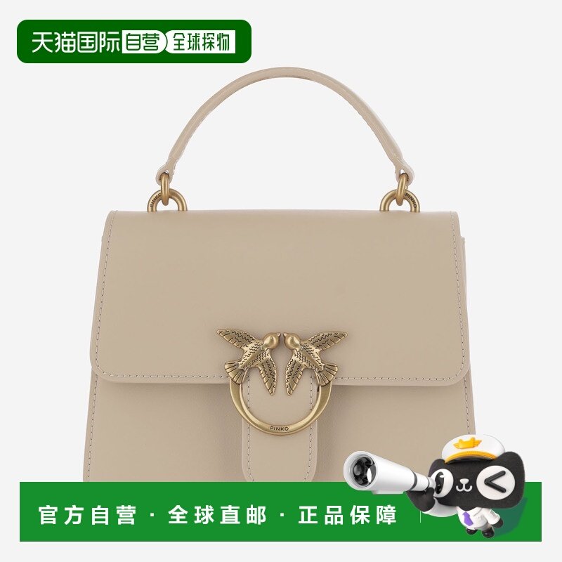 PINKO 女士斜挎包 100071A0F1C50Q,箱包皮具/热销女包/男包,通用款女包,淘宝优惠券,粉丝福利购,淘宝优惠卷