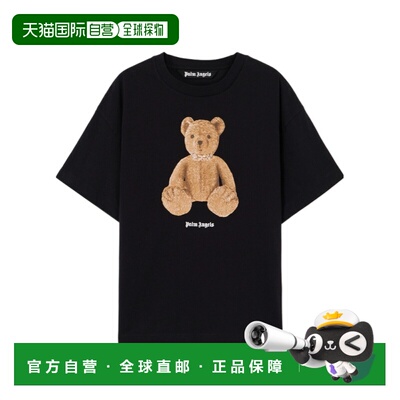 奢淘 Palm Angels 熊图案T恤 男 PMAA109S26JER00A