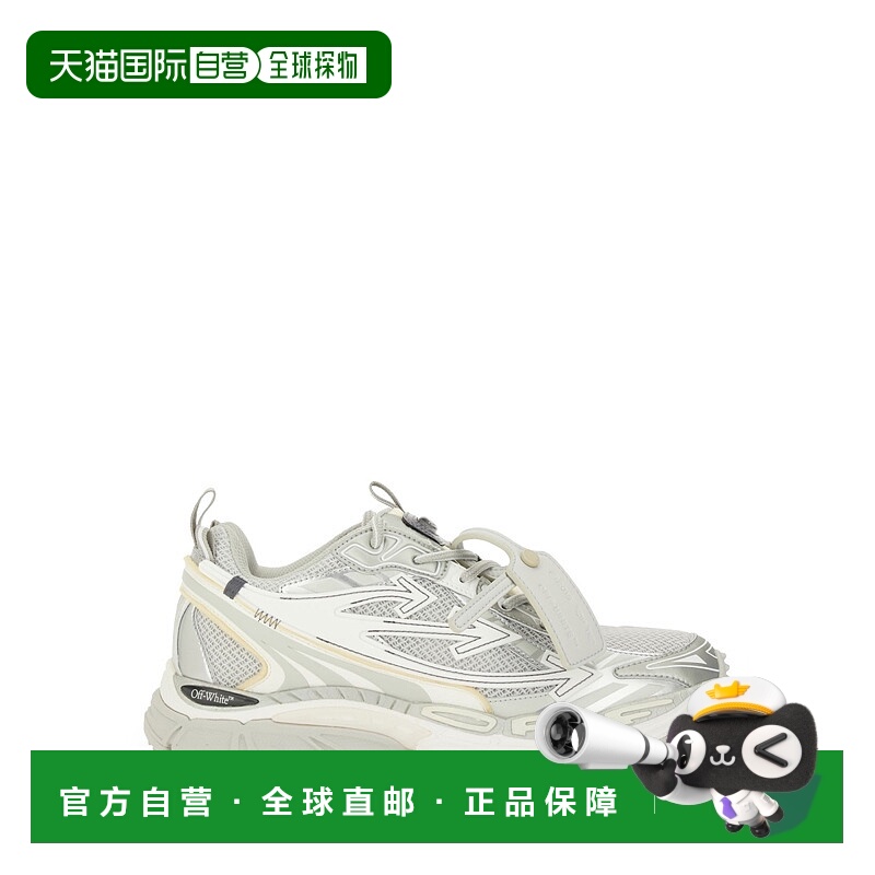 1h可退 OFF-WHITE 女士运动鞋 W289C9F0010972 AW2025 灰色