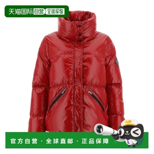 HERNO 女士外套 PI001712D122206900 AW2023 红色 徽标长袖羽绒服