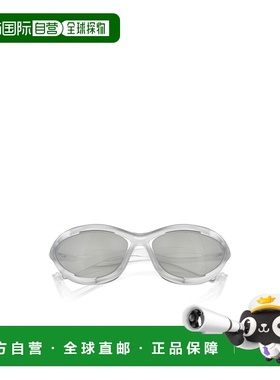 1h可退 PRADA 女士眼镜 PRA23S14V60H SS2024 灰色 猫眼太阳镜