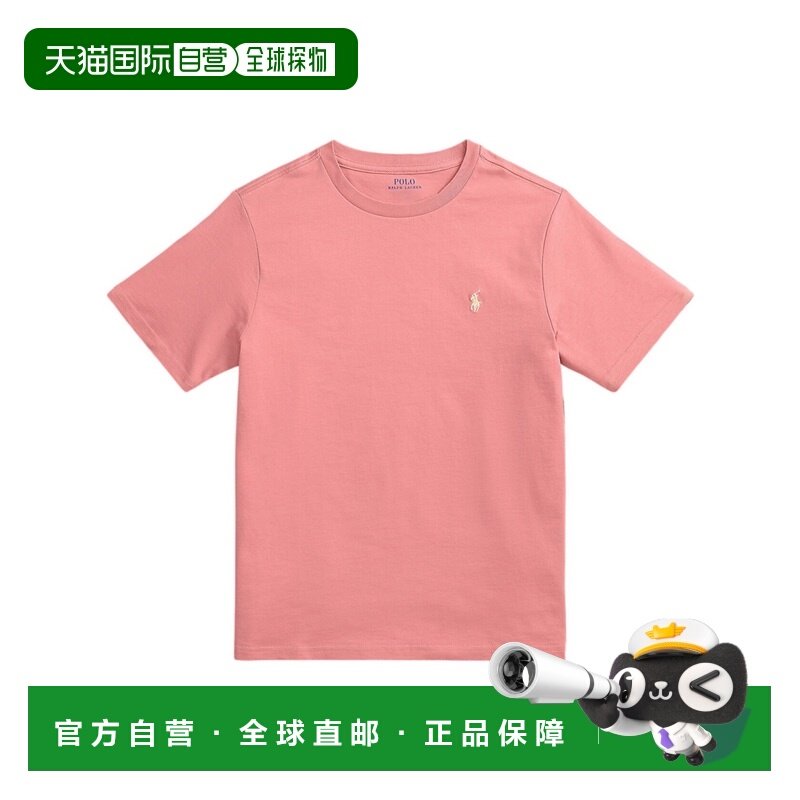 POLO RALPH LAUREN 男童T恤 323832904K510DESERTROSEC1168,童装/婴儿装/亲子装,T恤,淘宝优惠券,粉丝福利购,淘宝优惠卷
