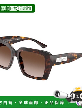 1h可退 潮奢 Jimmy Choo 周仰杰 女士 JC5042 500213 太阳镜 JC50