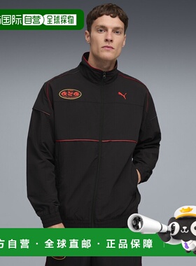 PUMA x SONIC THE HEDGEHOG 男子梭织外套