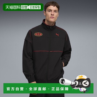 PUMA x SONIC THE HEDGEHOG 男子梭织外套