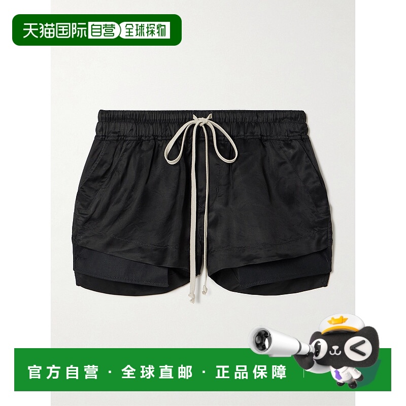 1h可退 潮奢 rick owens 瑞克 欧文斯 女士 Fog 斜纹布短裤 RP02E