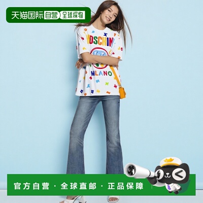 1h可退 MOSCHINO 女士衬衫 A070205401001 SS2021 白色 logo图案T