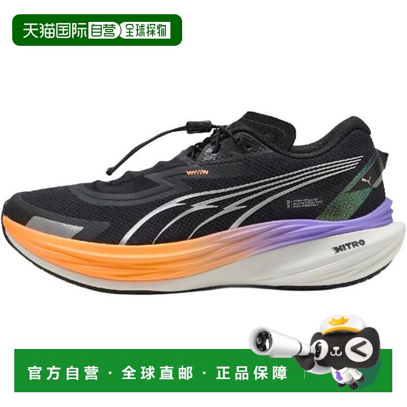 彪马PUMA彪马 Deviate NITRO 3 WTR 百搭舒适包裹性训练鞋男款黑