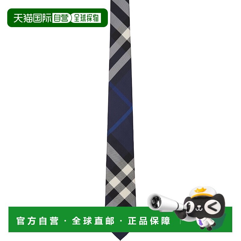 1h可退 潮奢 Burberry 巴宝莉 男士 海军蓝 Check Silk 领带 8013