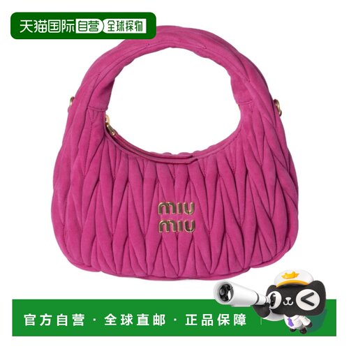 MIU MIU 女士斜挎包 5BC125AB7OVOOYF0029 CO 粉红色