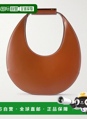 1h可退 潮奢 Staud 女士 Moon 皮革手提包 079166TAN斜挎包单肩包