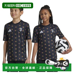 ADIDAS Arsenal FC 24/25赛季客场青少年短袖T恤 中性