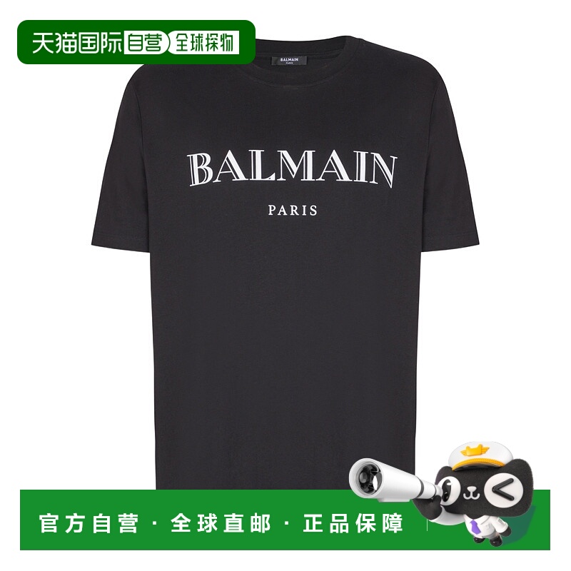 1h可退 BALMAIN 男士T恤 FH2EG000BD28EAB AW2025 黑色短袖