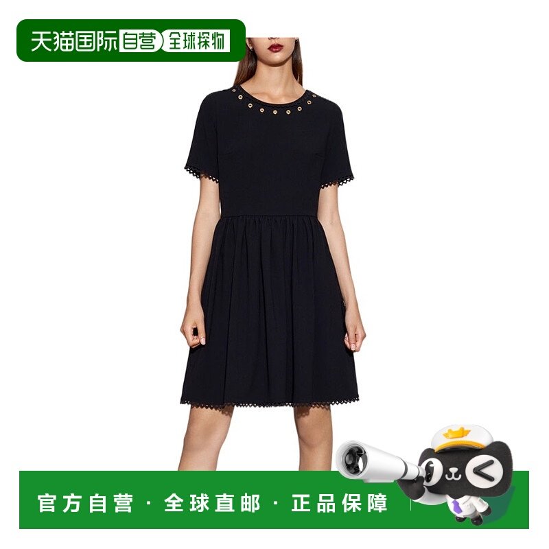 KENZO 女士半身裙 F752RO1255AC99 SS2023 黑色 合身喇叭形迷你连