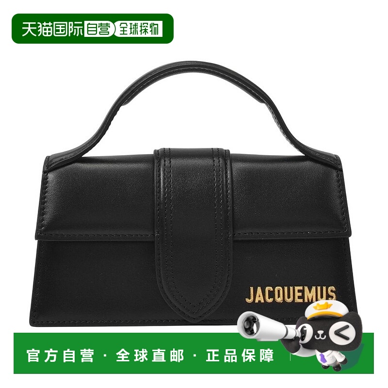 1h可退 JACQUEMUS 女士手提包 BAW00006BC01C01990 CO 黑色
