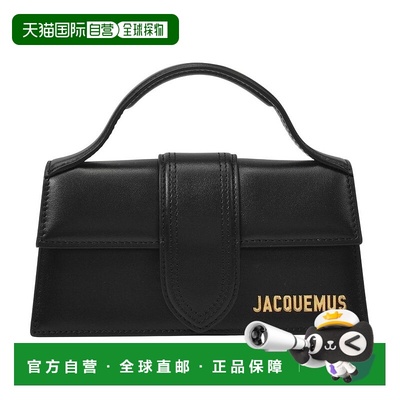 1h可退 JACQUEMUS 女士手提包 BAW00006BC01C01990 CO 黑色