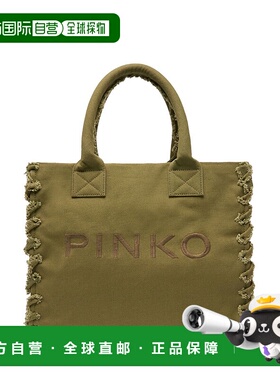 PINKO 女士手提包 100782A1WQV64Q SS2025 绿色 双手柄手提包