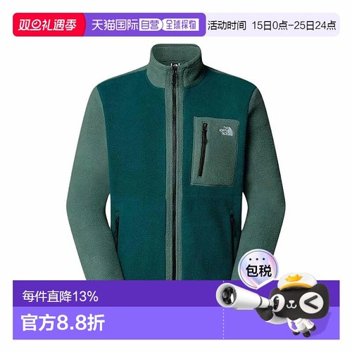北面THE NORTH FACE男款拼色拉链长袖立领夹克外套 深海苔绿