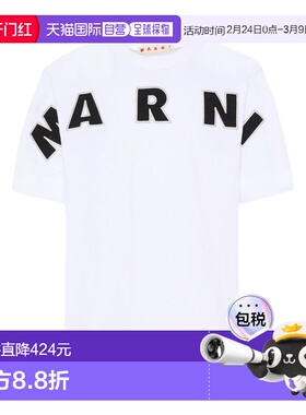 MARNI 男童T恤 M01265M00RF0M100 SS2026 白色 T-Shirt With Logo