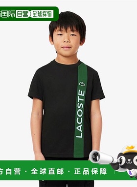 1h可退 潮奢 Lacoste 法国鳄鱼 男童 Branding 干印花合体款T恤童
