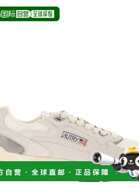 1h可退 潮奢 AUTRY 男士 HYPERWAY 绒面革网纱训练鞋 HYLMUM18