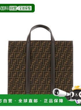 FENDI 男士手提包 TVA390AG0MF19KW SS2026 棕色 Printed canvas