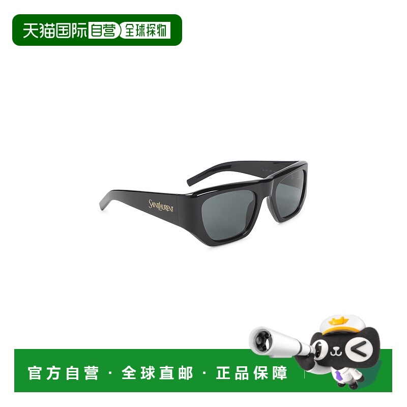 1h可退 SAINT LAURENT 女士眼镜 810815Y99561000BLACK AW2025