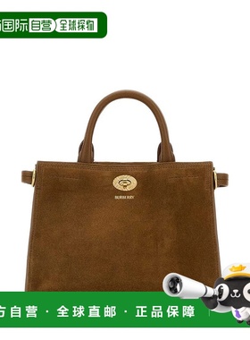 BURBERRY 女士手提包 8118905B8630 SS2026 棕色 Burberry Handba