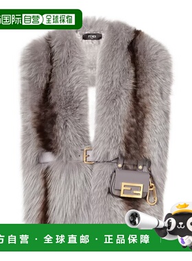 FENDI 女士西服 FNG549PL4F0UU1 CO 灰色 多功能长披肩