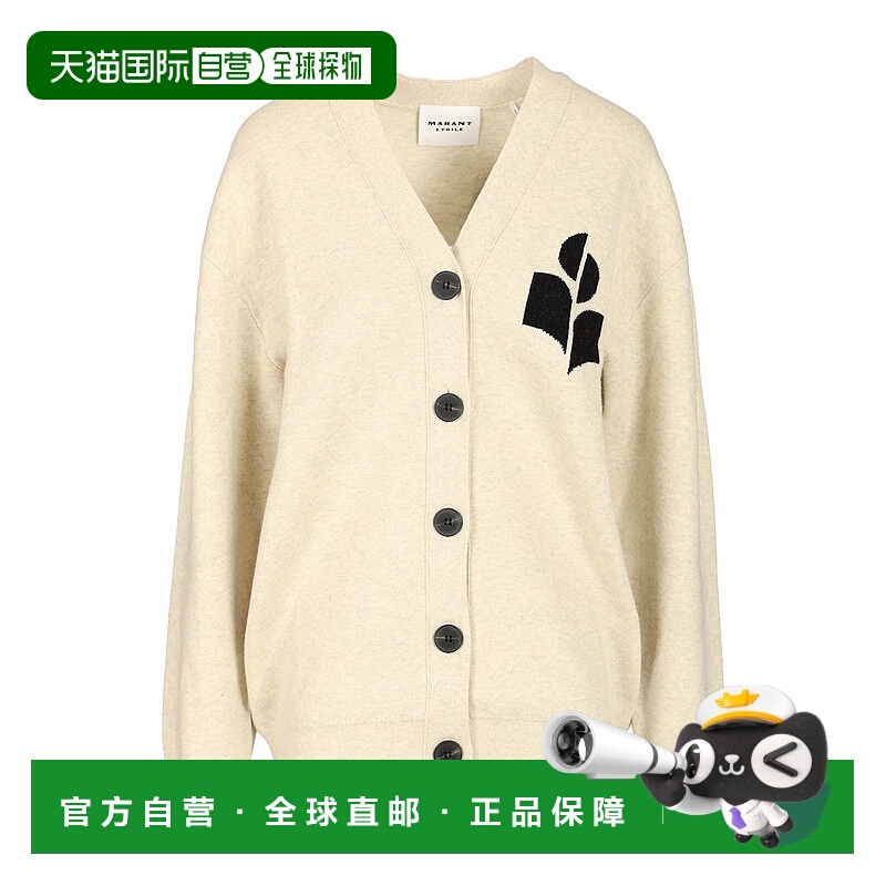 1h可退 ISABEL MARANT ÉTOILE 女士针织衫 25PCA0097FAA1X05E02LY