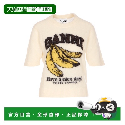 GANNI 女士T恤 A1070093135 SS2026 浅棕色 Ganni T-Shirts And P