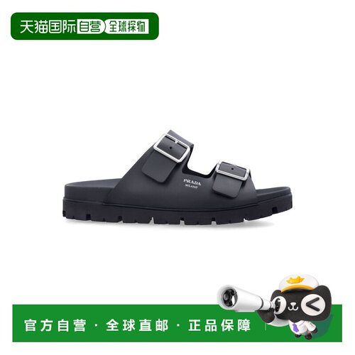 PRADA 男士休闲鞋 26P2X3159FG0003LKKF0002 SS2026