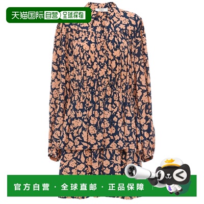 奢淘 Chloe Chloe Dresses MultiColour 女 CH26SRO253079B0