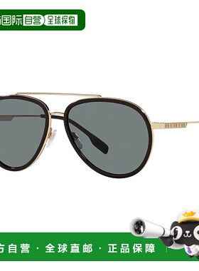 1h可退 潮奢 Burberry 巴宝莉 男士 -sunglasses 太阳镜 OLIVER B
