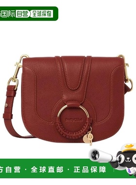 SEE BY CHLOÉ 女士斜挎包 S17SS89630527Q SS2024