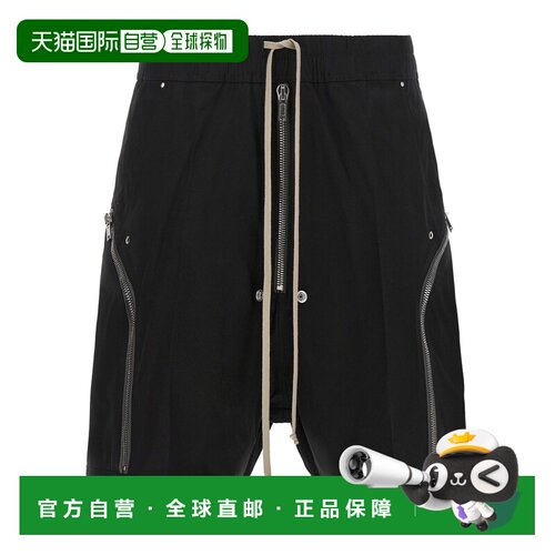 奢淘 Rick Owens 阔腿短裤 男 RU02F4375TE