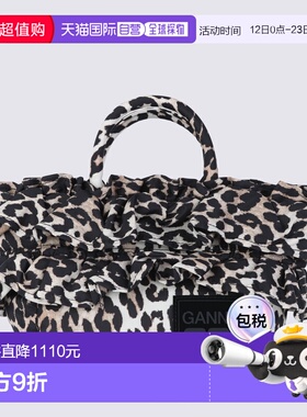 GANNI 女士手提包 B2040010943 SS2026 棕色 'Mini Shopper Ruffl