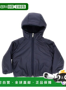 1h可退 潮奢 il gufo 女童 IL GUFO 羽绒服童装 A25GGM0018NN1064