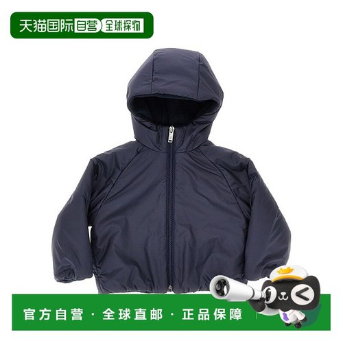 1h可退 潮奢 il gufo 女童 IL GUFO 羽绒服童装 A25GGM0018NN1064