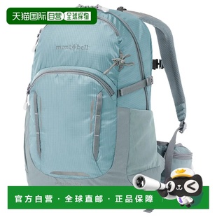 女童包袋 1133439LBL Pack mont Kid Galena bell 蓝色 1h可退