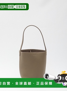 THE ROW 女士手提包 W1314L129SMKT AW2025 灰色 小型 N/S Park