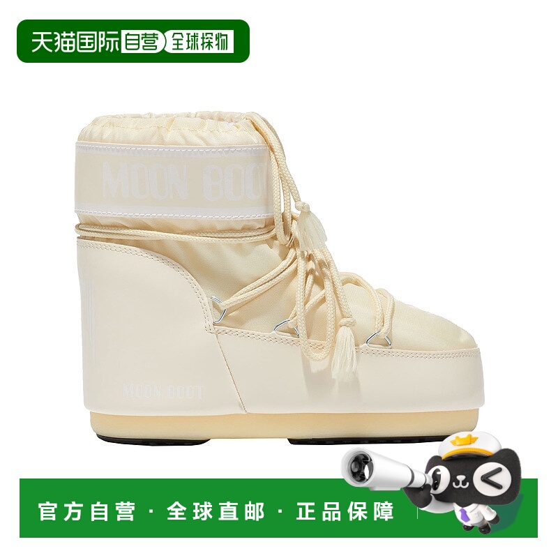 1h可退 MOON BOOT 男士雪地靴 80D1409340UNISEXL002 AW2025