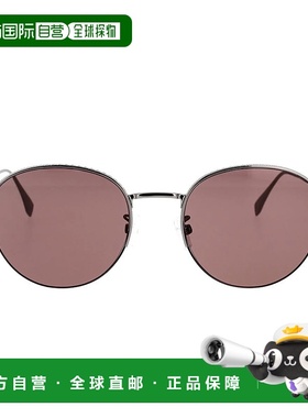 1h可退 FENDI 女士太阳镜 FE40116U14S AW2024 深灰色